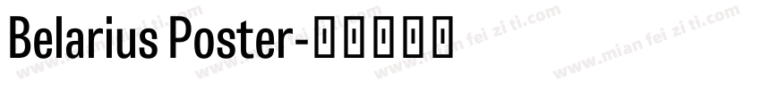 Belarius Poster字体转换